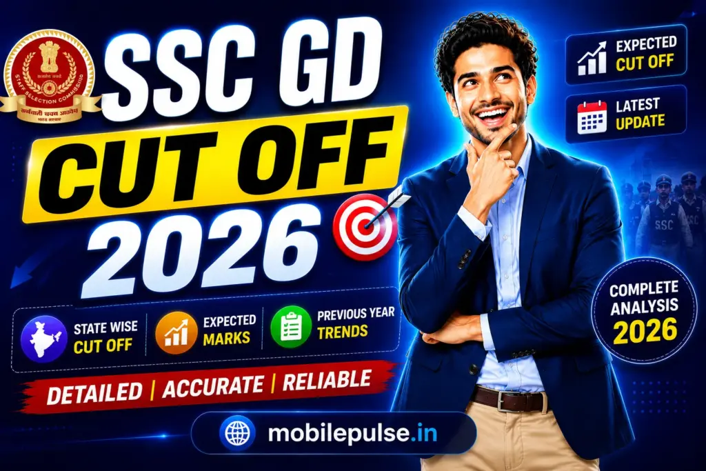 SSC GD Cut Off 2026: State Wise, Expected Marks & Previous Year Trends