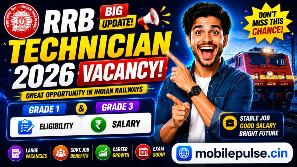 RRB Technician 2026 Vacancy | Grade 1 & Grade 3  — Eligibility, Salary